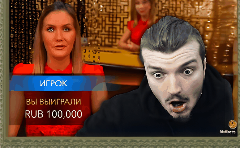 Пин Ап 2025: Что изменилось за два года 2 Пин Ап 2025: Что изменилось за два года 2